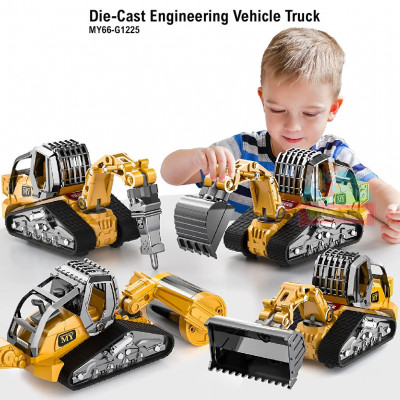 Die-Cast Engineering Vehicle Truck : MY66-G1225
